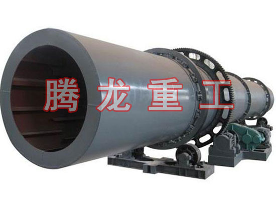 復(fù)合肥轉(zhuǎn)筒烘干設(shè)備 、復(fù)合肥轉(zhuǎn)筒干燥設(shè)備 、復(fù)合肥轉(zhuǎn)筒烘干機(jī)、復(fù)合肥轉(zhuǎn)筒干燥機(jī)、復(fù)合肥轉(zhuǎn)筒烘干機(jī)械