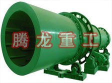 煤泥轉(zhuǎn)筒烘干設(shè)備 、煤泥轉(zhuǎn)筒干燥設(shè)備 、煤泥轉(zhuǎn)筒烘干設(shè)機(jī)、煤泥轉(zhuǎn)筒干燥機(jī) 、煤泥轉(zhuǎn)筒回轉(zhuǎn)窯烘干設(shè)備