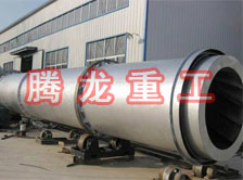 豆渣轉(zhuǎn)筒烘干設(shè)備 、豆渣轉(zhuǎn)筒干燥設(shè)備、豆渣轉(zhuǎn)筒烘干機(jī)、豆渣轉(zhuǎn)筒干燥機(jī)、豆渣轉(zhuǎn)筒烘干機(jī)械設(shè)備