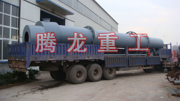 三筒烘干機(jī)、三筒干燥機(jī)、三筒烘干設(shè)備、三筒干燥設(shè)備、轉(zhuǎn)筒烘干設(shè)備、轉(zhuǎn)筒干燥機(jī)