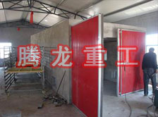 枸杞烘干機(jī)、枸杞干燥機(jī)、枸杞烘干設(shè)備、枸杞干燥設(shè)備、枸杞烘干箱、枸杞干燥箱