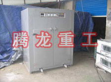 海產(chǎn)品烘干箱、海產(chǎn)品干燥箱、海產(chǎn)品干燥機(jī)、海產(chǎn)品烘干機(jī)、海產(chǎn)品烘干設(shè)備、海產(chǎn)品干燥設(shè)備、海參烘干機(jī)