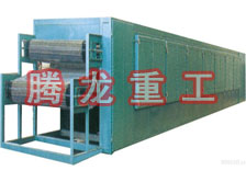 多層網(wǎng)帶烘干機(jī)、多層網(wǎng)帶干燥機(jī)、多層網(wǎng)帶烘干設(shè)備、多層網(wǎng)帶干燥設(shè)備、多層網(wǎng)帶烘干機(jī)械設(shè)備