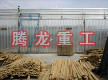 木材干燥箱價格、木材烘干箱價格、木材干燥箱生產(chǎn)廠家、木材烘干箱生產(chǎn)廠家