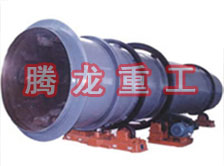 工業(yè)烘干機(jī)、工業(yè)干燥機(jī)、 粉煤灰煤泥水渣脫硫石膏木薯渣果渣褐煤污泥豆渣礦渣蘭炭碳酸鈣石墨石烘干機(jī)